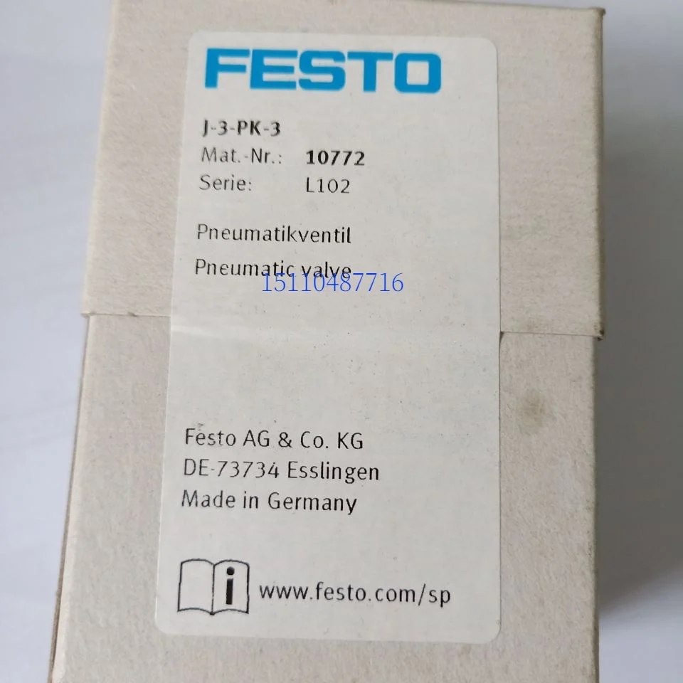 FESTO CPV10-V1 10P-10-3B-1C-N-B-MNE+H5DA 18200