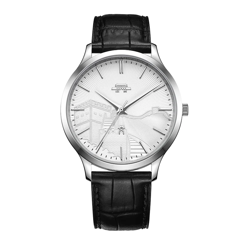 Official Genuine Quartz Watch Men's and Women's New Great Wall Merchandise Joint Gift Men's Casual Watch Beijing Watch