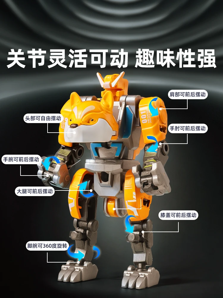 ของเล่นแปลงร่างสุนัขบูลด็อกผสมผสานหุ่นยนต์สัตว์เลี้ยงน่ารักรุ่นโลหะผสมสามในหนึ่งเดียวโมเดลเด็กชาย