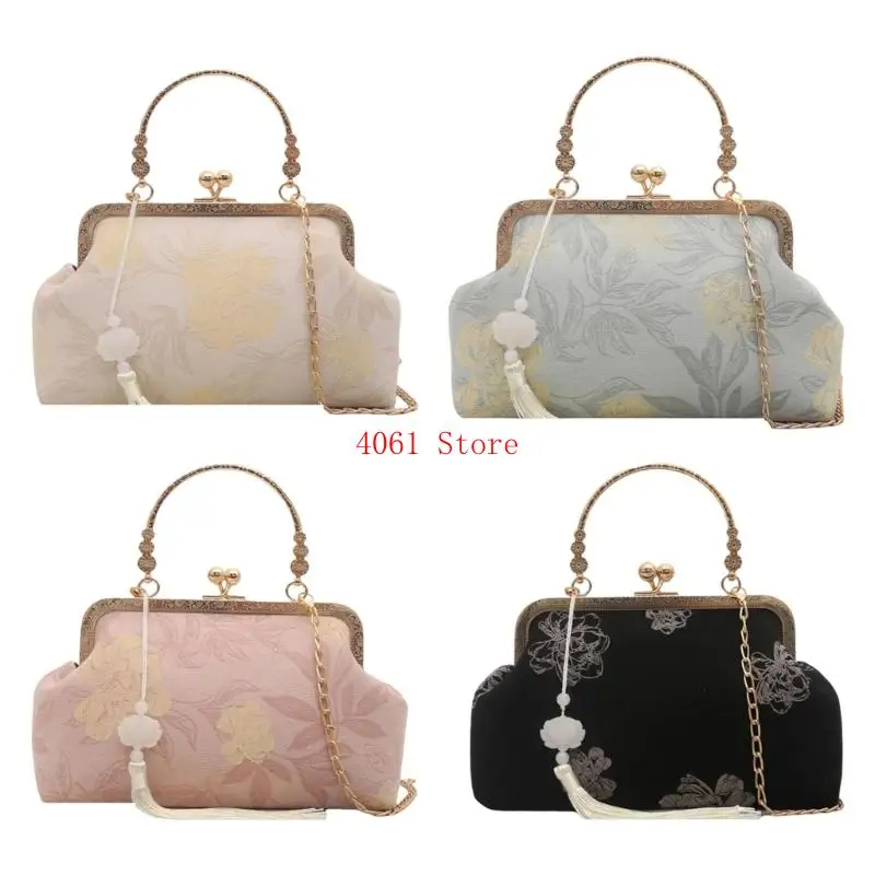 

Shoulder Bags for Women Girls Chinese Purses Handbag Evening Clutches Purse with Kiss Lock Sweet Crossbody Bag