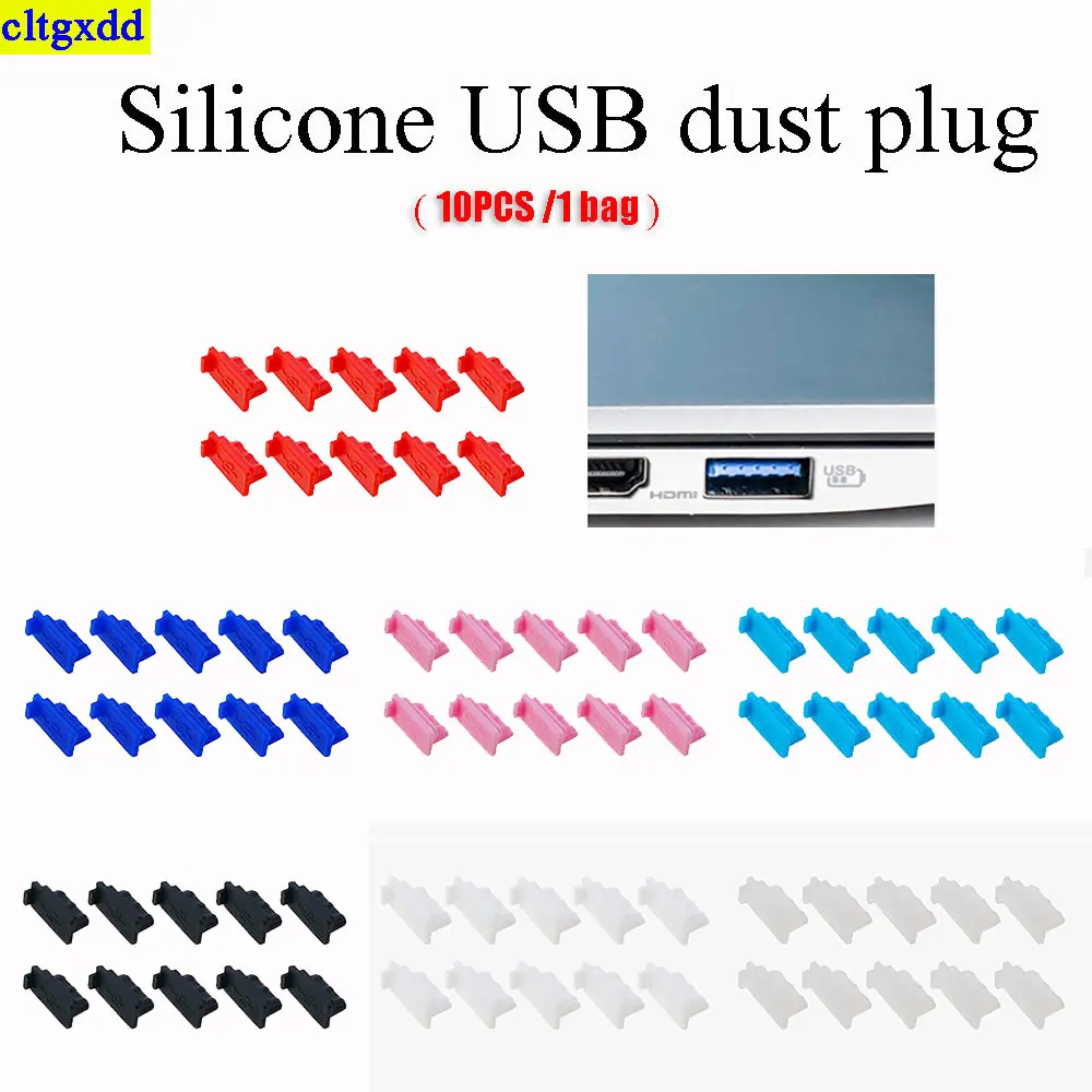 Silicone world 10pcs Silicone Anti Dust Plug Cover Stopper Laptop dust plug laptop dustproof usb dust plug Computer Accessories