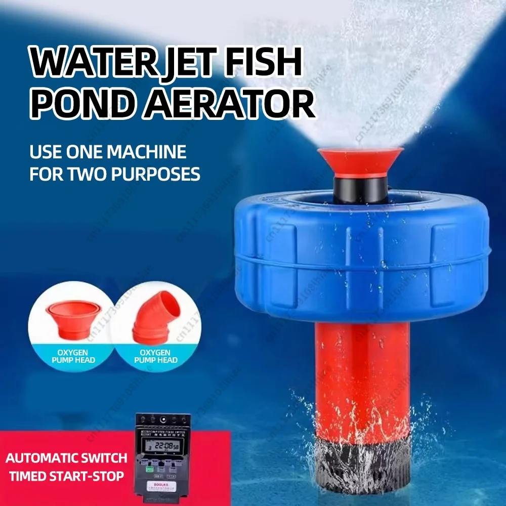 Water Pump Breeding Irrigation Drainage Sprinkler Oxygenated Pump550W 2inch Fish Pond Oxygen Water Pump Shrimp Pond Floating