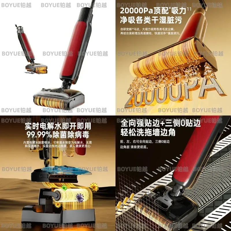 Wireless Multifunctional Floor Washer Vacuum Mop Combo Self Cleaning Wet Dry Sweeper for Home Hardwood Tile Carpet Care
