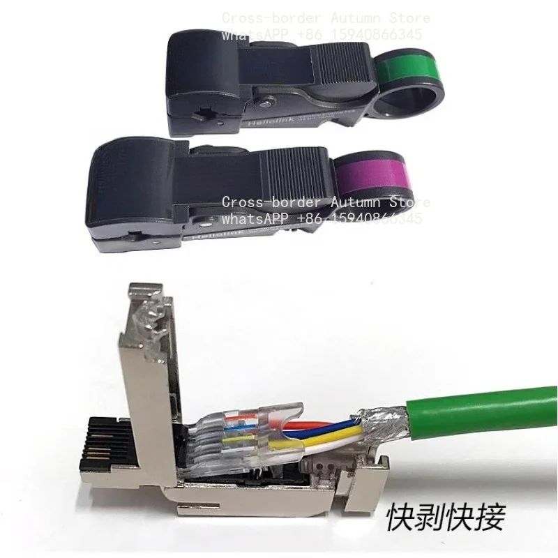 Network cable stripping tool 901-1GA00 stripping tool 6GK1905-6AA00  for profinet network cable DP cable