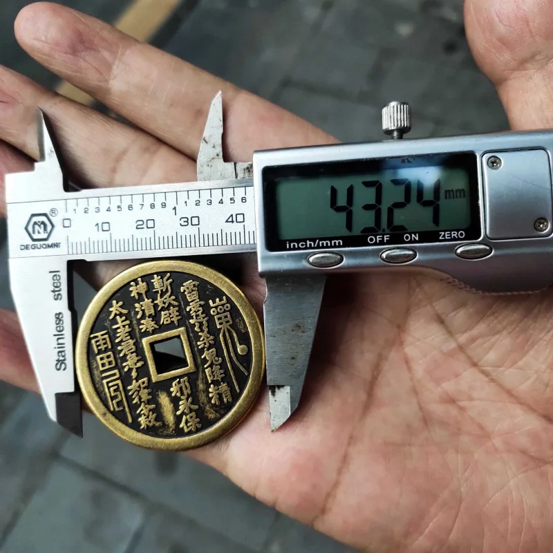 4.3cm collection, Shangui money with Bagua design