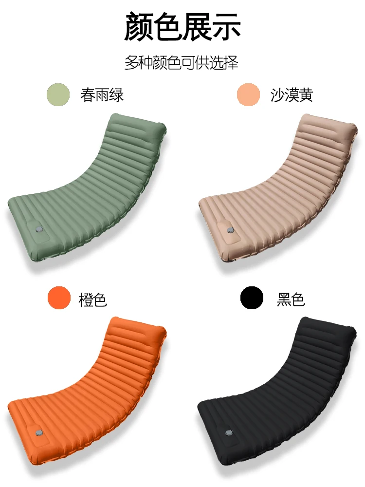 Outdoor Camping Isomatte Klapp Schlaf Matte Strand Aufblasen Matratze mit Kissen Ultraleicht Luft Matte Reisen Wandern Neue – Detail 26
