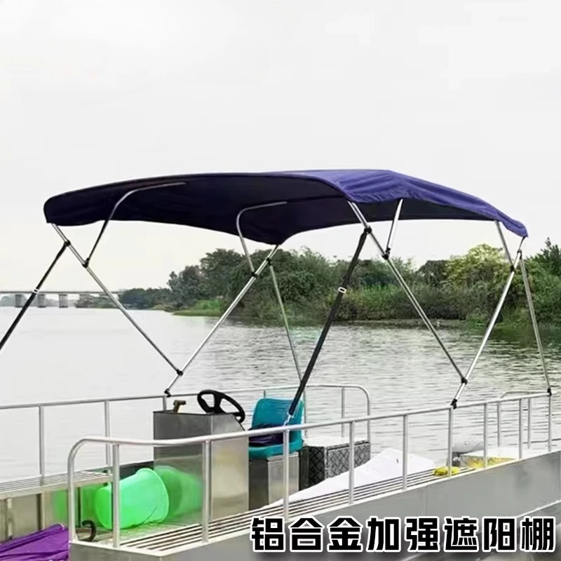 Boat Awnings, Yacht…