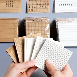 80 Sheets Simplicity Kraft Paper Memo Pad Tearable Student School Supplies Sticky Notes Self-adhesive Office Accessories