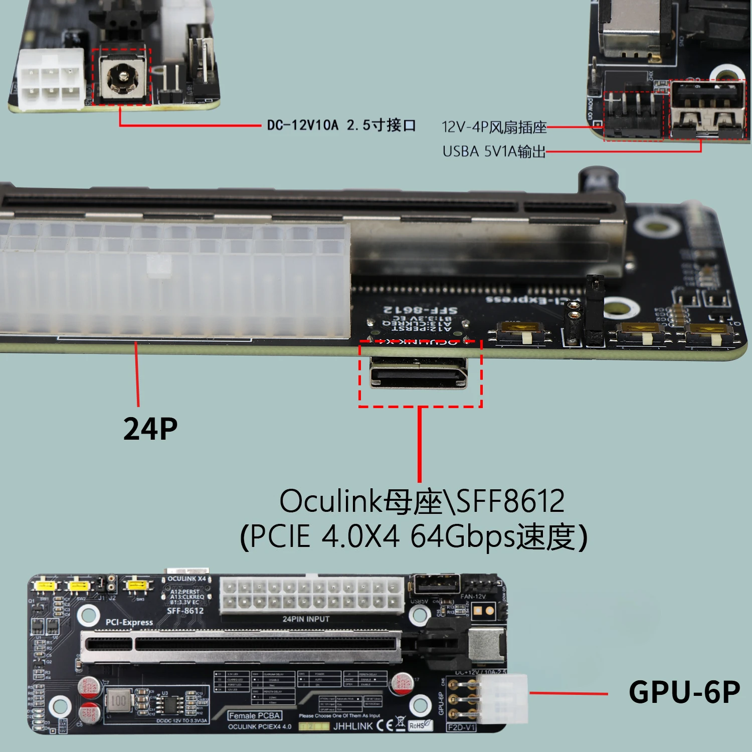 

F2D Oculink GPU Dock Motherboard Development Board SFF8612 to PCIe4.0 x4 64Gbps Adapter for ATX/SFX/FLEX Graphics Card Expansion