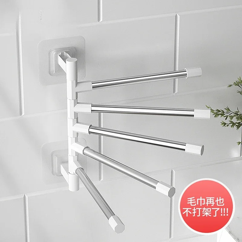 

Bathroom Towel Rack Rotatable Towel Holder Space Aluminum 2/3/4/5-Bar Towel Hanger Kitchen Shelf Paper Hanging Wall Mounted