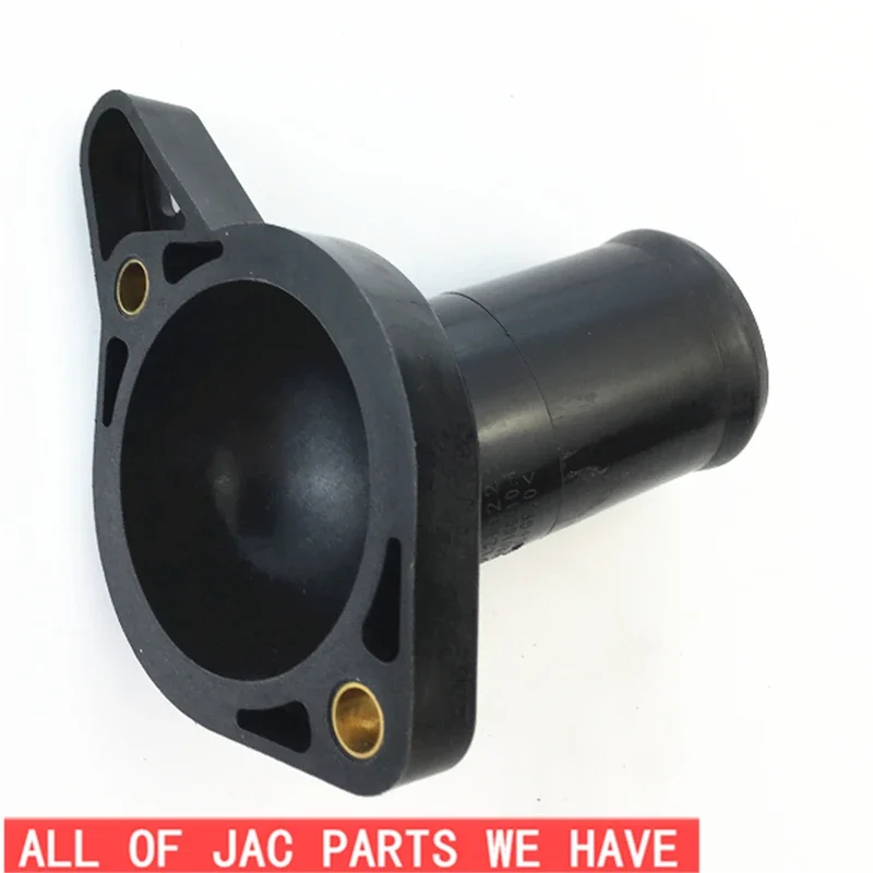 JAC S3 J3 J5 1041011GG010 This Item