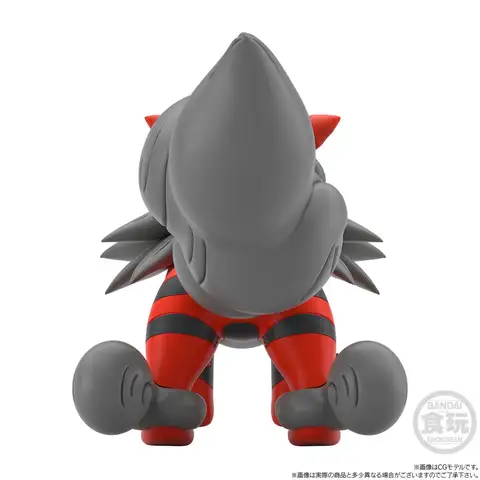 सीडीएल-02 एएलटी एलीटा आर्सी स्टॉक में 10 best sales आर्केनिन - №4