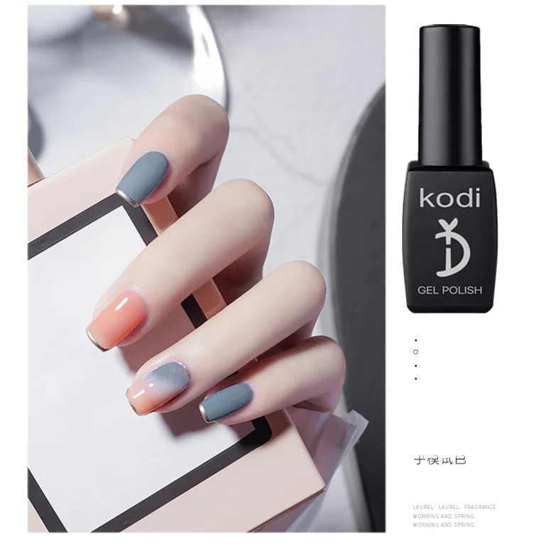 YD KODI Gel professionale 12ml caffè puro grigio bianco Nail Art Semi Platium UV LED lampada vernici Base Top Coat