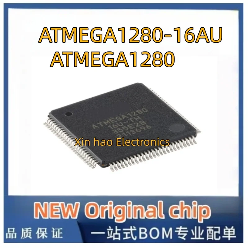 1PCS New original ATMEGA2560-16AU ATMEGA1280-16AU ATMEGA2560 ATMEGA1280 ATME2560 AT2560 TQFP-100 ATMEGA2561-16AU TQFP-64 IC