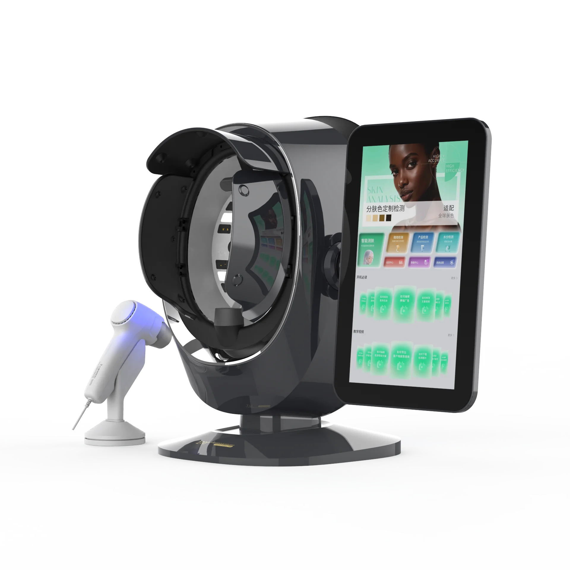 3D Digital Facial Analysis Machine Skin Analyzer AI Intelligent Detector 8 Spectrum Professional Beauty Salon Equipment - view 6