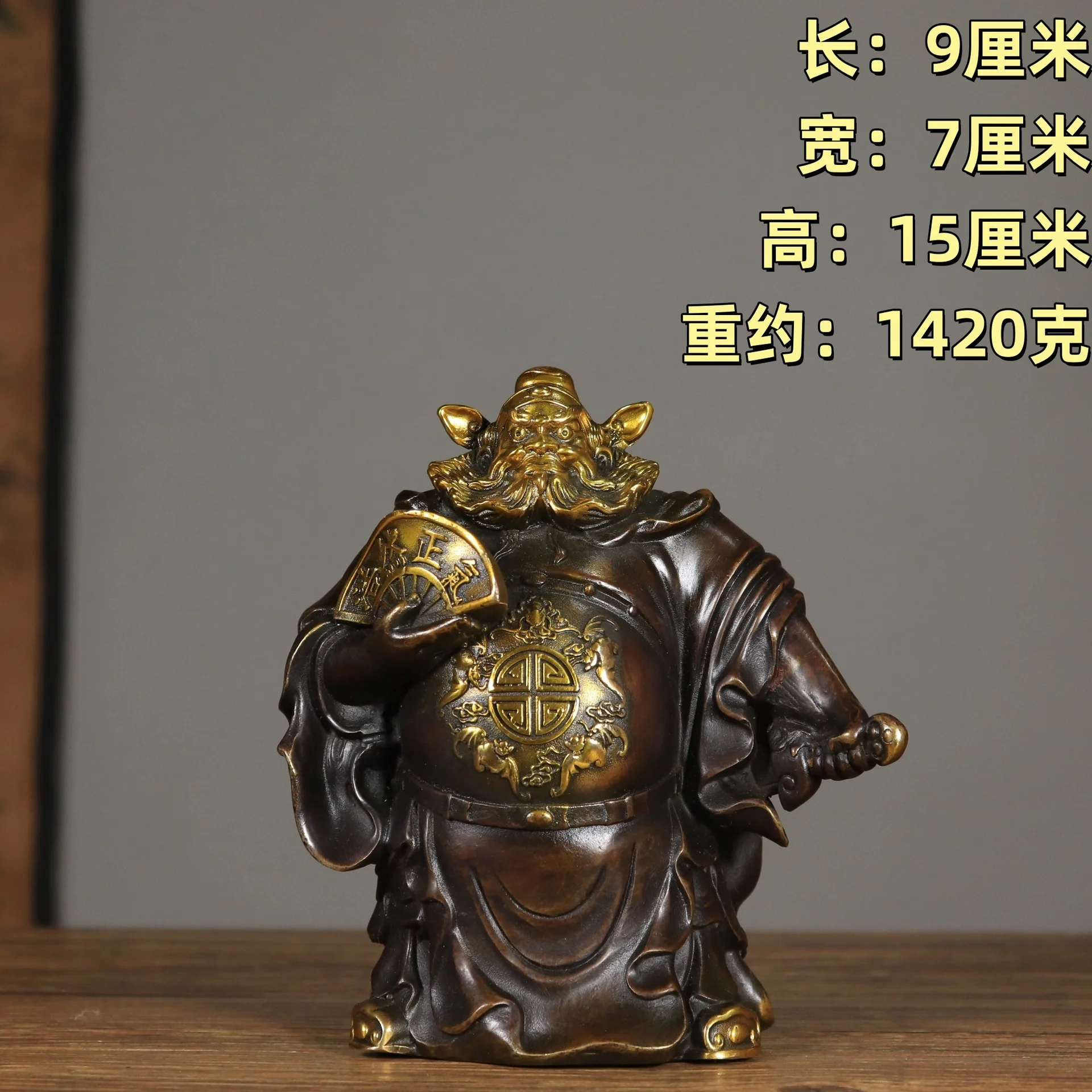 DSA pure copper Zhong Kui ornament, Zhong Kui statue, living room Buddhist hall, table top ornament, handicrafts,  collection