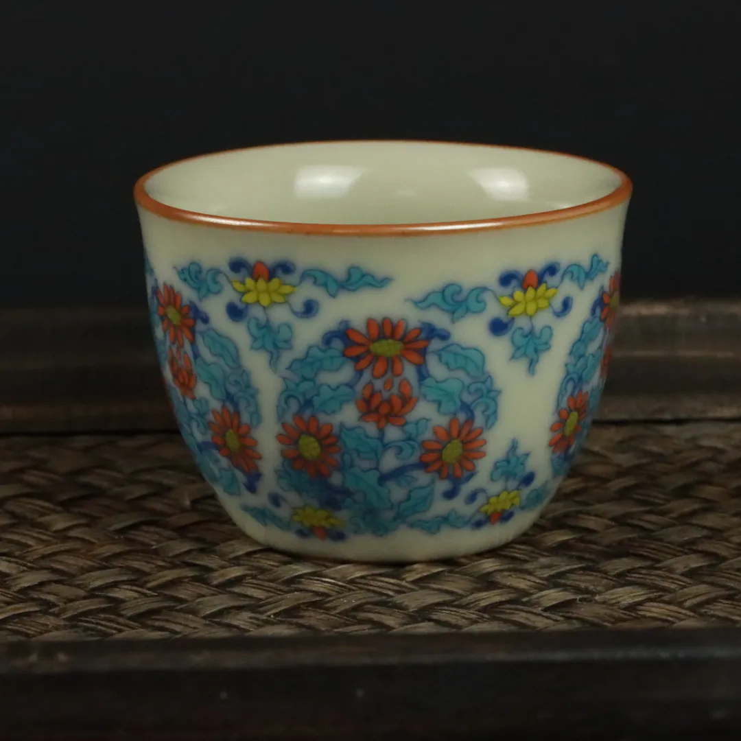 

Tea Set Cup Ru Ware Natural Crack Blue and White Porcelain Antique Kombucha Pressure Bottle Home Office