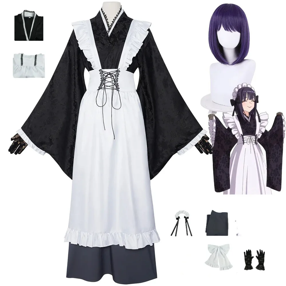 Anime My Dress Up D… - image