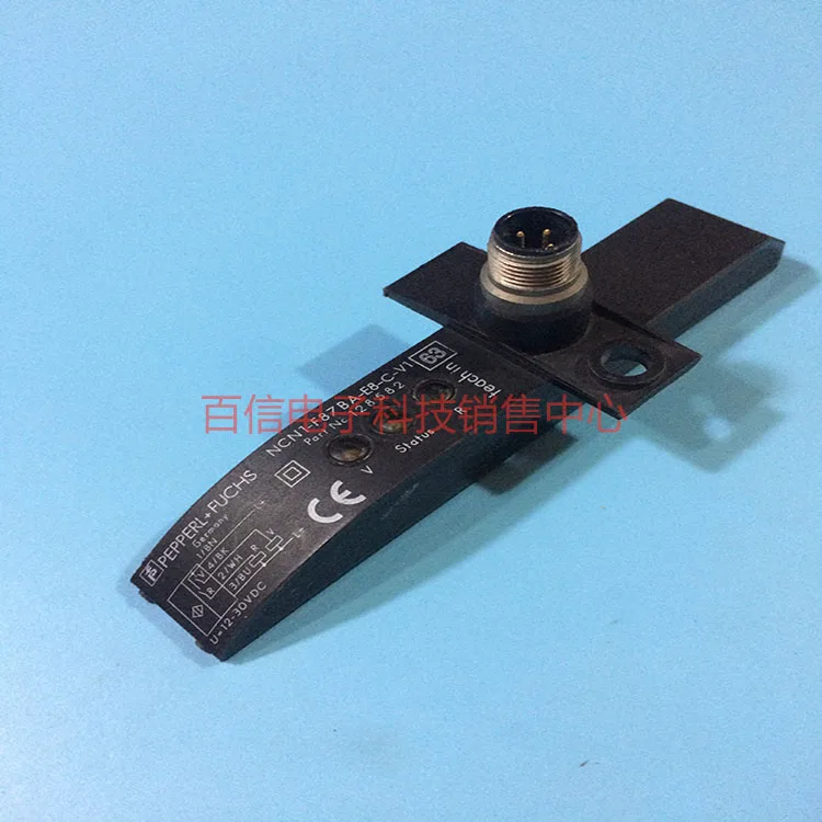 2025 Sale Of Pepper…