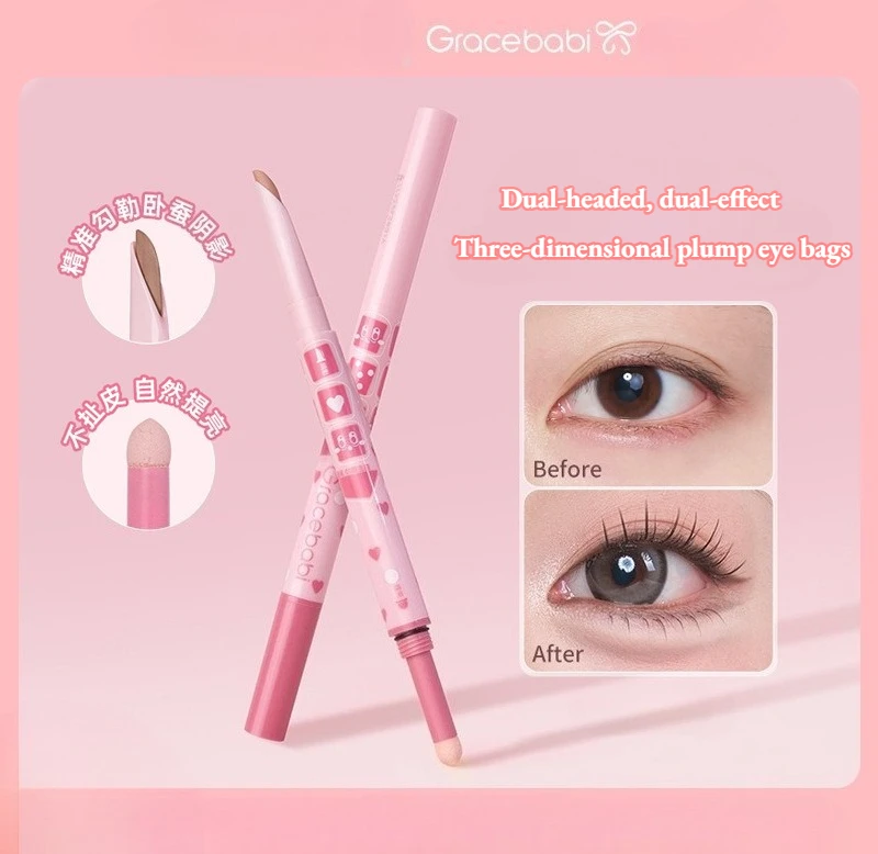 Gracebabi double head aegyo saliva pen shadow brighten extremely fine not easy to smudge multi-purpose eyeliner