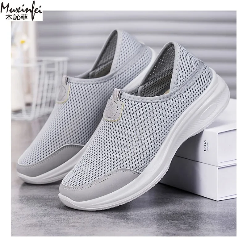 

2025 Women'S Shoes Sale Lightweight And Comfortable Women'S Shoes Soft Sole Breathable Casual Sneaker Mesh Women'S Summer Shoes