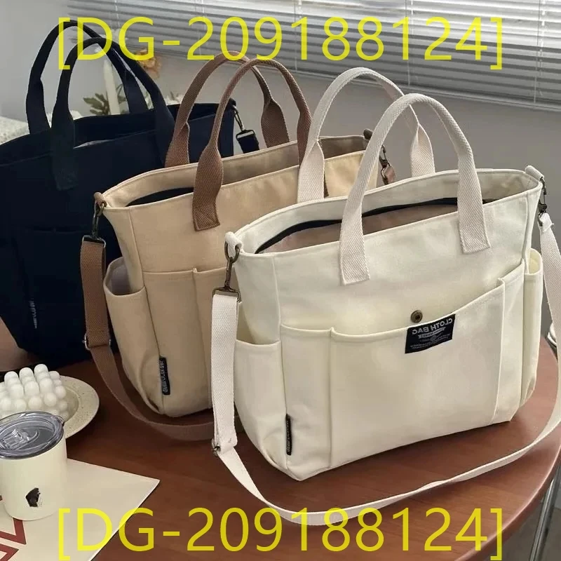 

2024 New Women Bag Fashionable and Soft _DG-209188124_