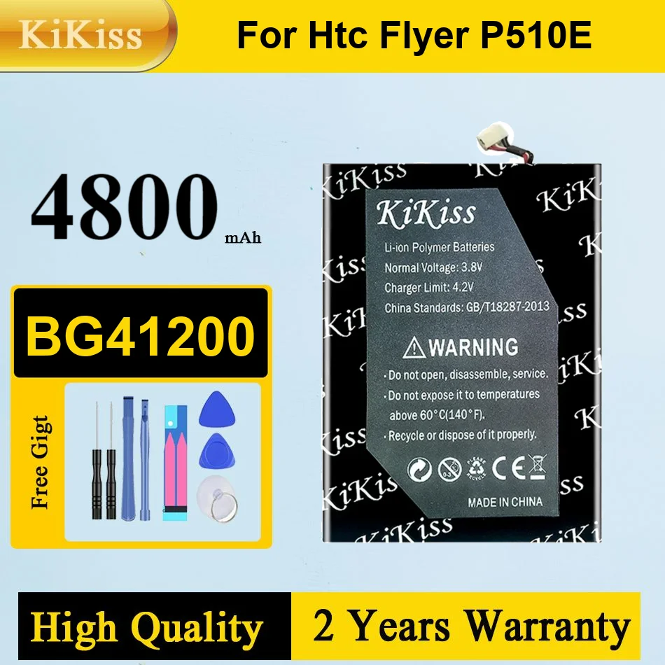 

Аккумулятор Kikiss BG41200 4800 мАч для HTC Flyer P510E