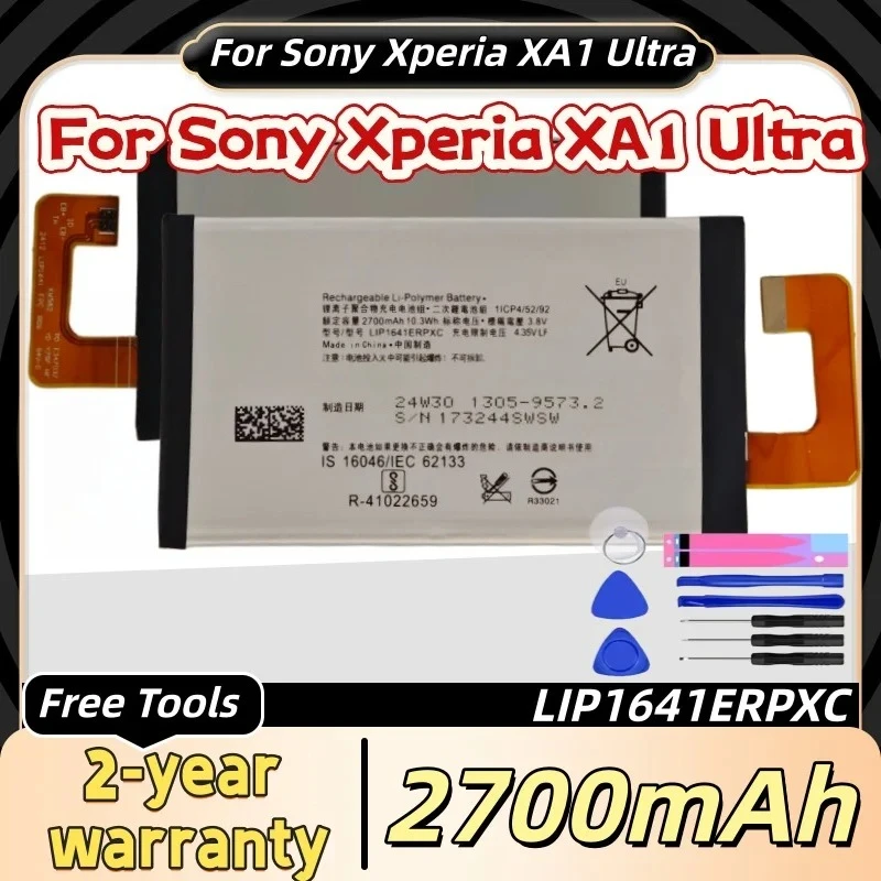

LIP1641ERPXC Phone Battery 2700mAh For Sony XPERIA XA1 Ultra G3221 G3212 G3223 G3226 Replacement Batteria + Free Tools