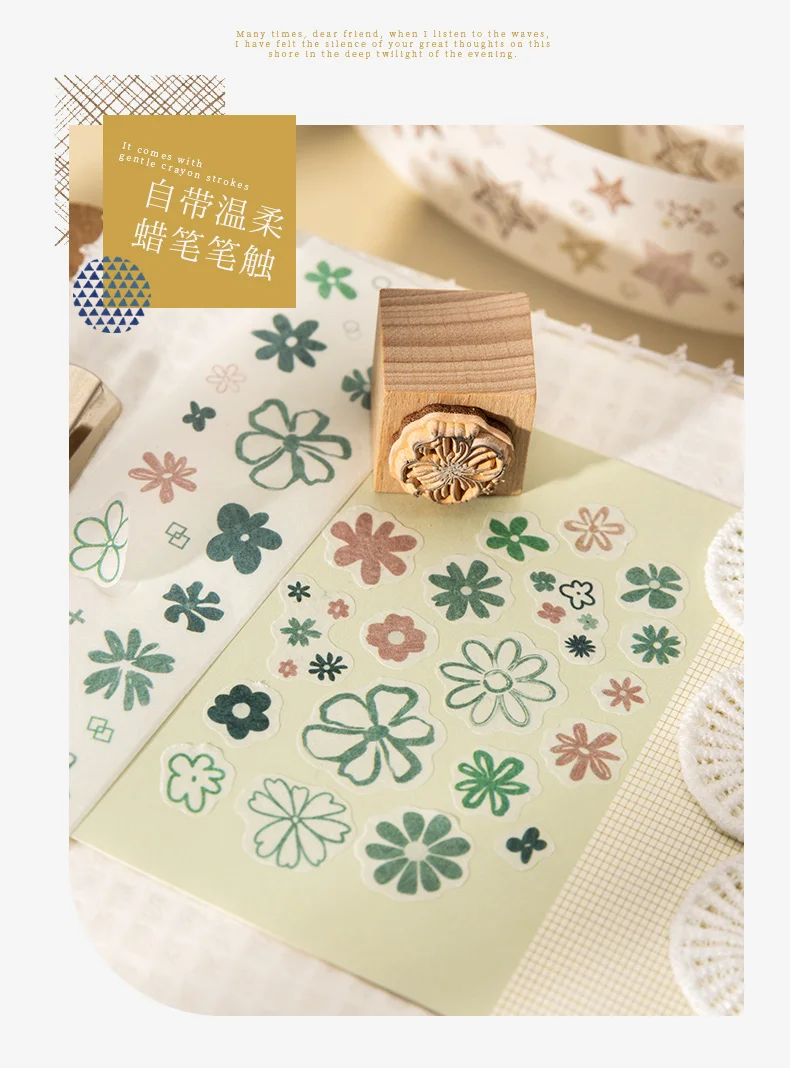 Journal GO 3 cm x 2 m Washi Tapes Basic Masking Tape Scrapbooking Klebstoff DIY Dekoratives Briefpapier Schulbedarf – Detail 4