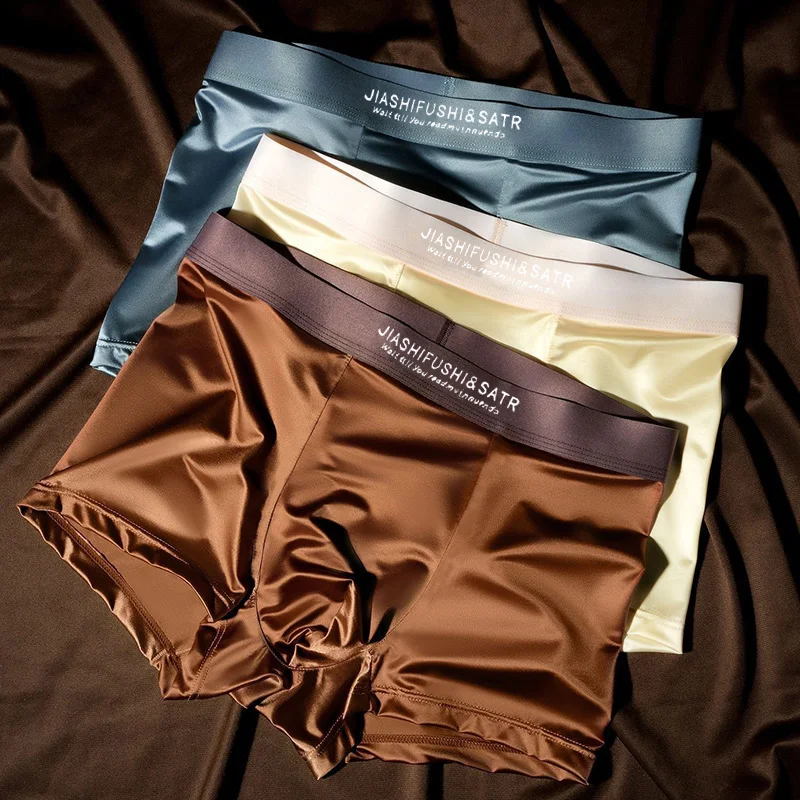 3PCS Summer Ice Silk Men's Underwear: Light Luxury Satin, Soft, Smooth, Comfortable and Breathable, Four-Corner Pants