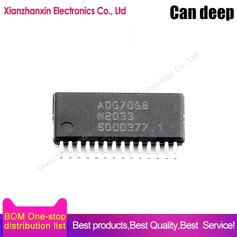 1pcs/lot  ADG706BRUZ ADG706B 706BRUZ TSSOP-28 Multiplex switch chip