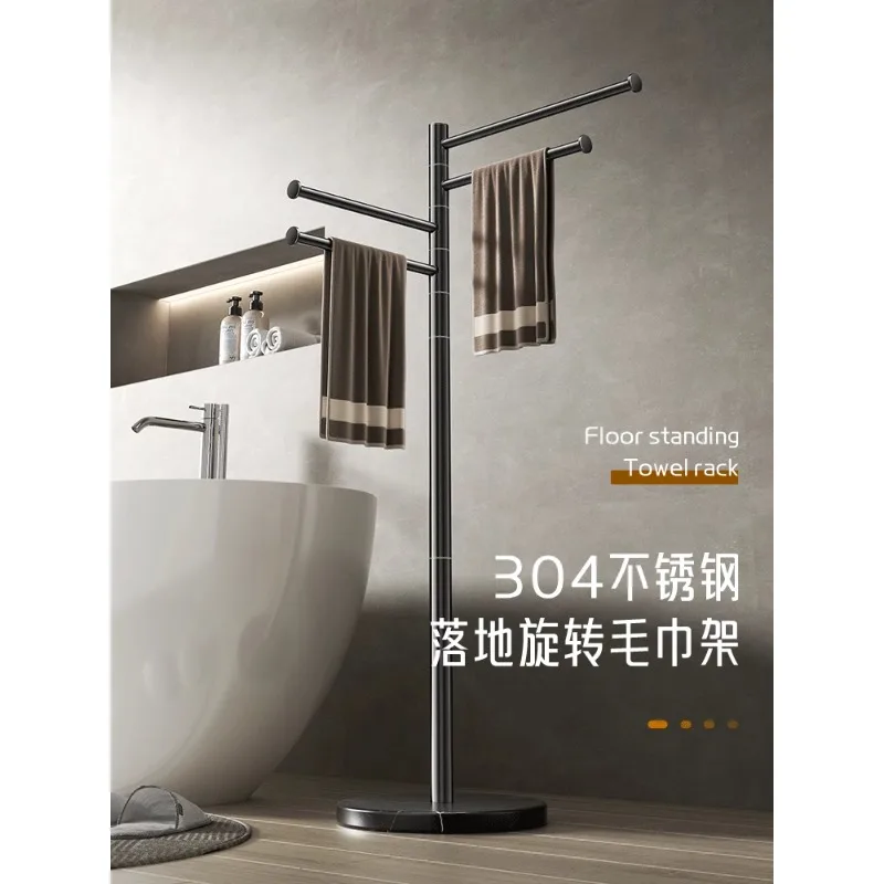 Rotating 304 stainless steel floor-to-ceiling marble towel rack, bathtub shelf, clothes hanger, bath towel rack, towel rail image 2
