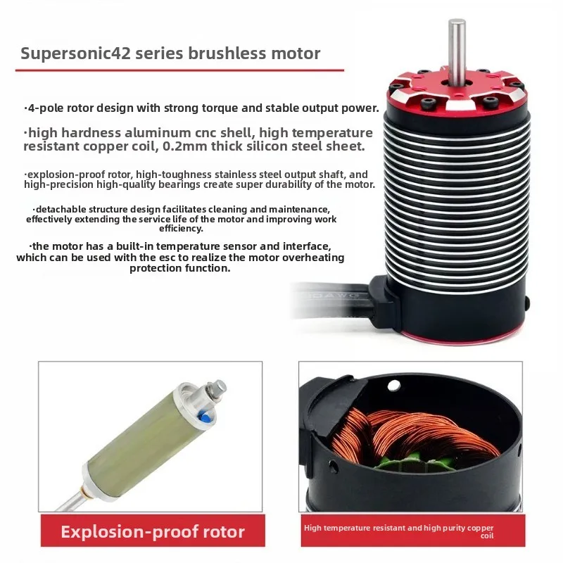 Supersonic Brushless Motor Motor 4268 4274 4282 4292 ESC 1/8RC Model Car Motor