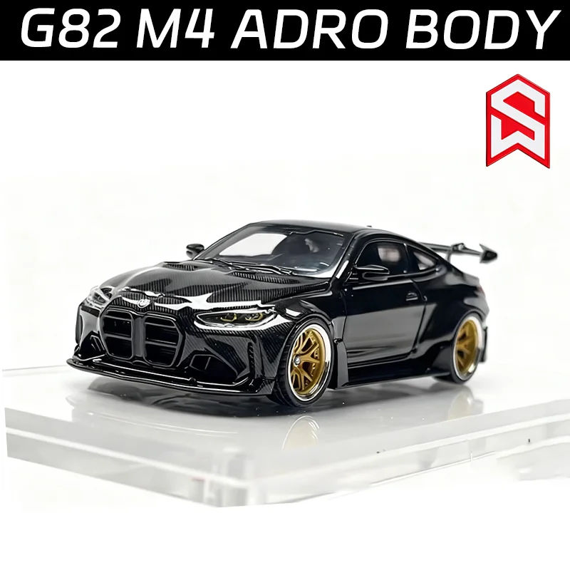 ชุดแต่ง SW 1/64 G82 M4 ADRO สำหรับรถโมเดลโลหะผสม ของเล่นสะสม ของขวัญคริสต์มาสสำหรับเด็กผู้ชาย