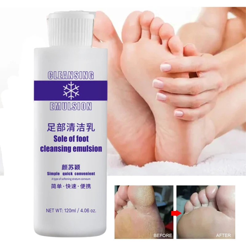 120ml Foot Exfoliator Softener 7 Seconds Remove Dead Skin & Calluses Foot Mask Anti-Cracked Heel Enhancer Nail Pedicure Kit