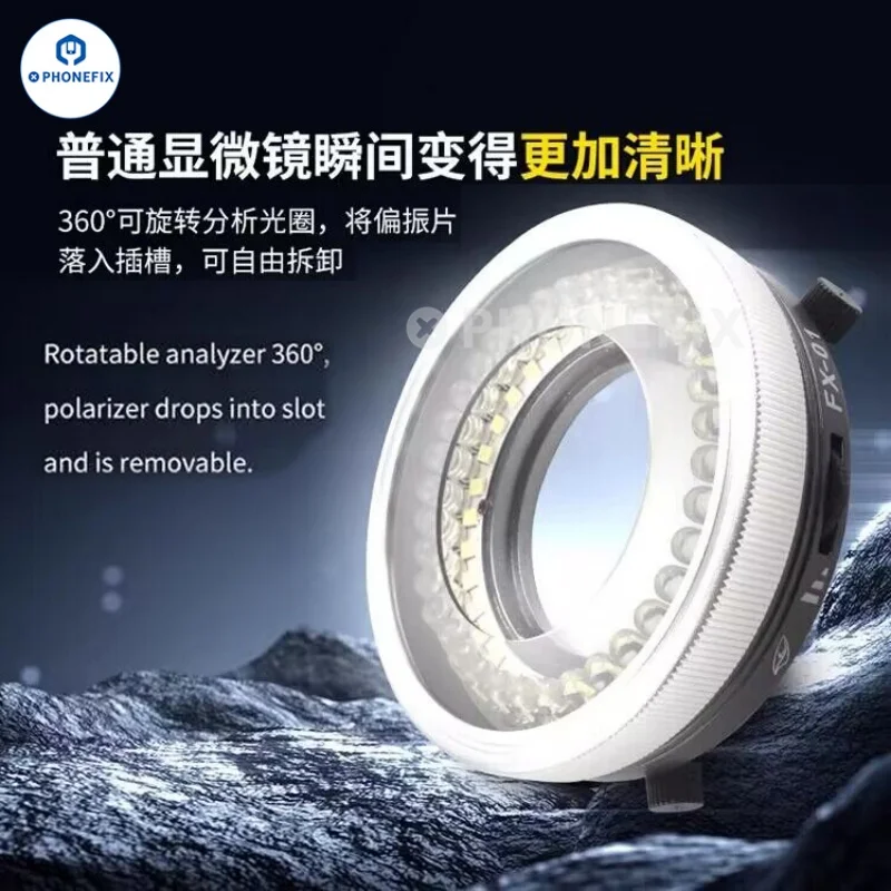 Mecânico Fx01 Microscópio Ajustável Polarizado Anel de Luz Brilho Fonte Led Não-reflexo para Acessórios de Iluminação de Microscópio