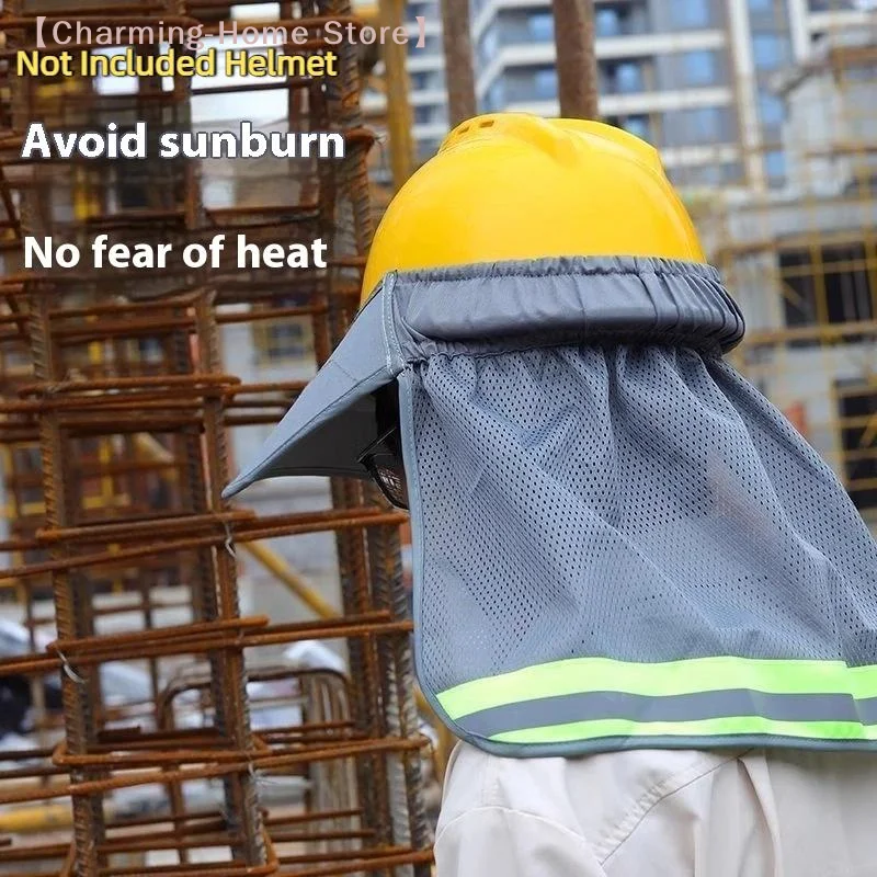 【M】Summer Sun Shade Safety Hard Hat Neck Shield Helmets Reflective Hat Brim Reflective Cap Cover For Construction Workers