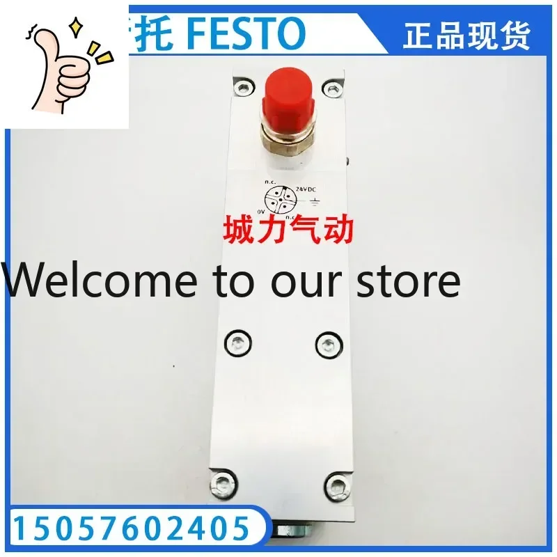 

Электроизоляционная плата VABF-S6-1-E3C16-C-R3 569126, оригинальная, в наличии