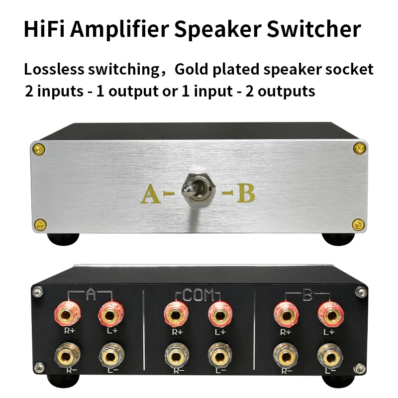 Passive Speaker Selector 2(1)-in-1(2)-Out A/B Switch, Bi-Dir