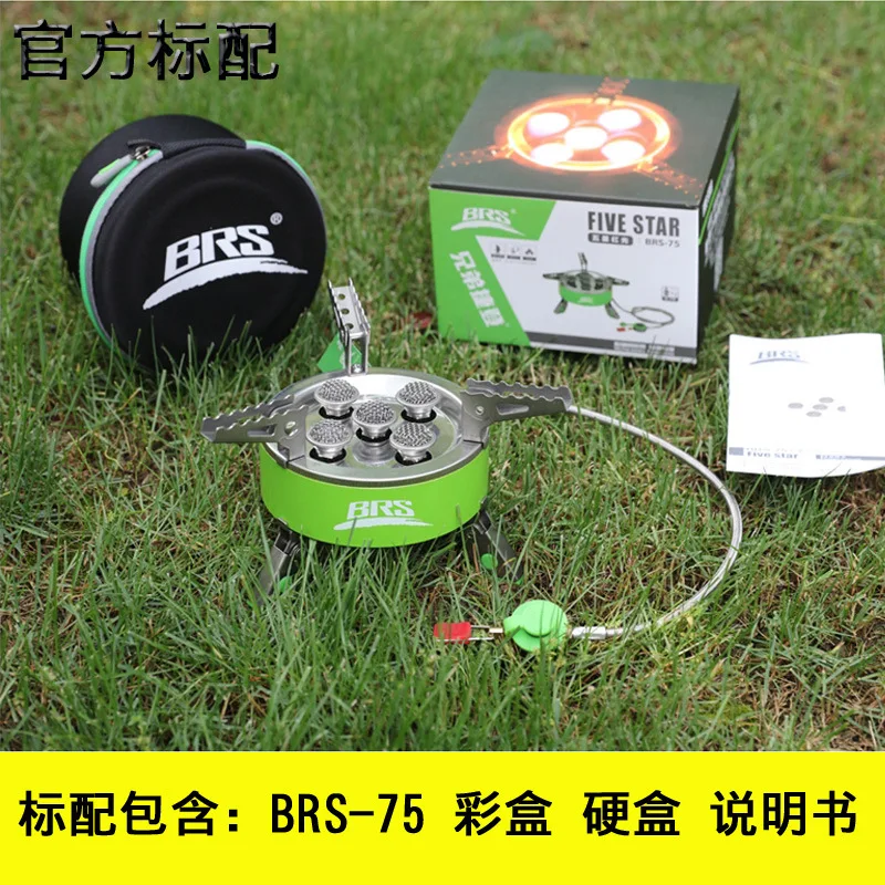 BRS-75 Five-star Outdoor Split Stove Fiery Stove Wind Proof Liquefied Gas Cartridge Stove Fishing Accessories Camping Equipment