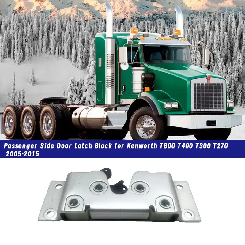 

Блок защелки двери пассажира для Kenworth T800 T400 T300 T270JAS