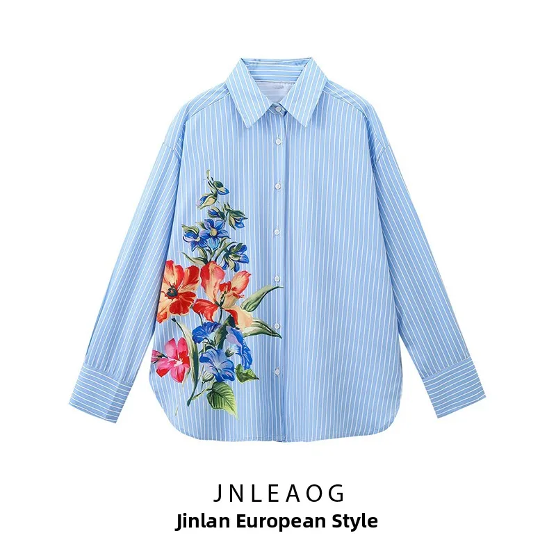 JNLEAOG femmes irt imprimé fleuri rayé coupe ample longue Sve fibre de Polyester résistant à la déformation automne nouveau Sle