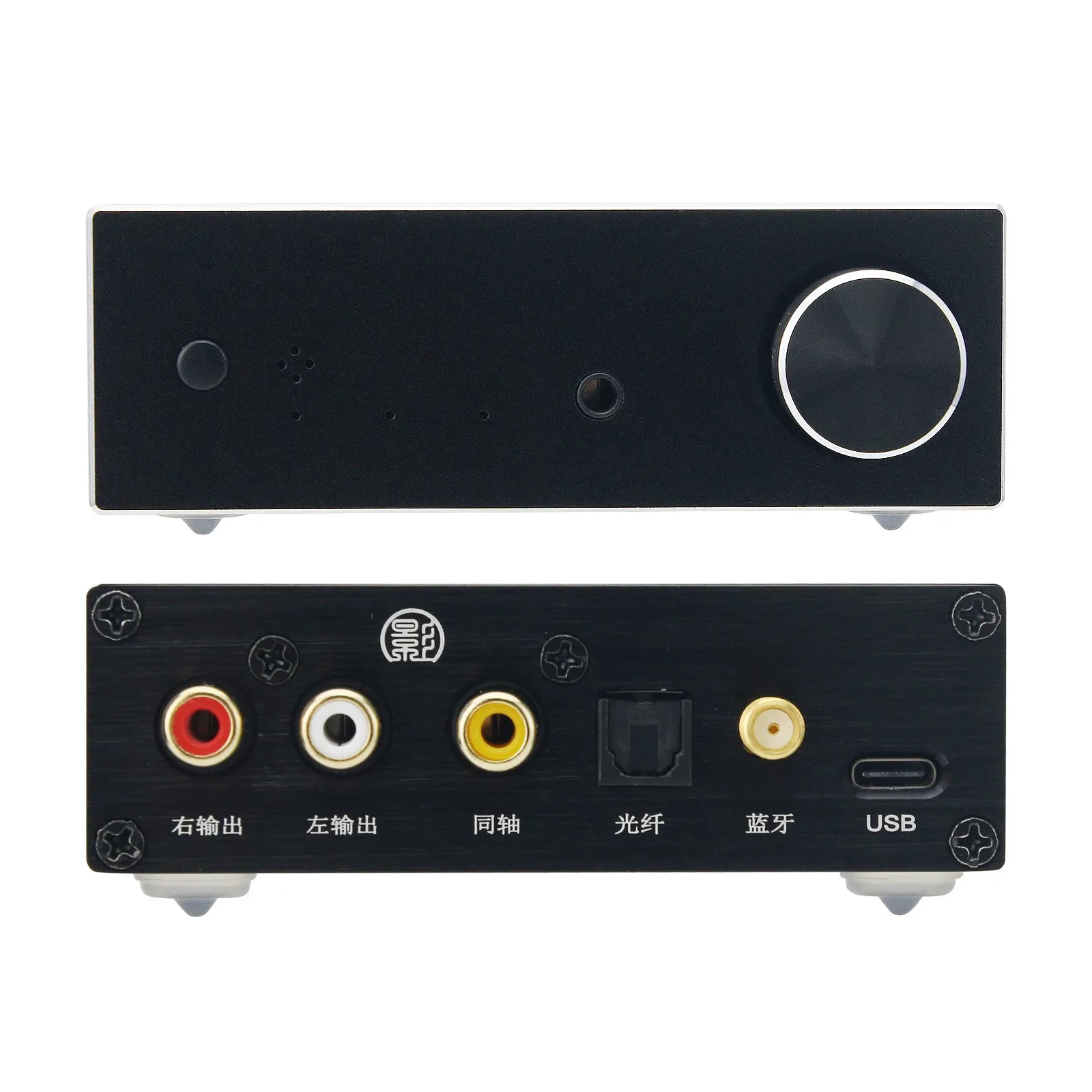 HiFiAMP B5c Advanced Version QCC5125 Bluetooth 5.1 ES9038 Audio Decoder HiFi LDAC Lossless Headphone Amplifier 2x1612 OP AMP