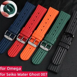 High Quality Silicone Watch Strap for Omega Watch Soft Strap for Seiko 007 Waterproof Men Rubber Watchband Accessories 20mm 22mm