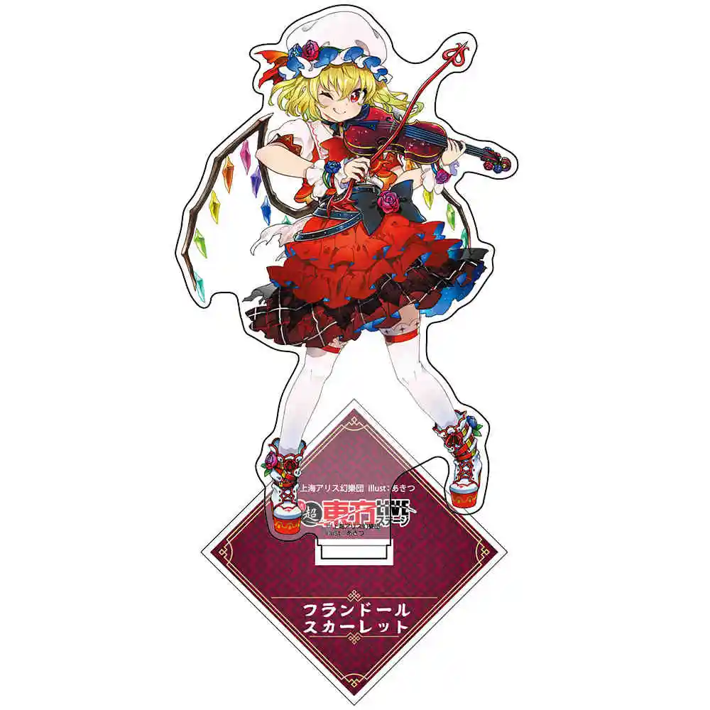 Charm Anime Fans Gifts Touhou Project Acrylic HD Figure Stand Model Kirisame Desk Decoration Collection Plate Series About 15cm