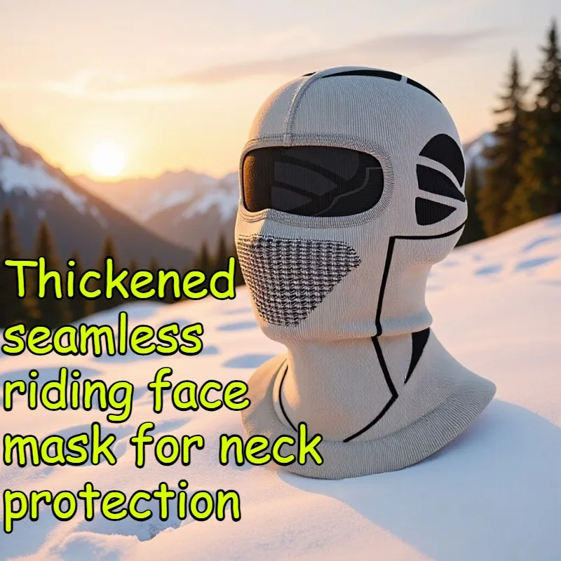 

Дышащая велосипедная Балаклава, зимняя лыжная ветрозащитная маска, эластичный шлем с капюшоном, мотоциклетный велосипедный шарф для холодной погоды