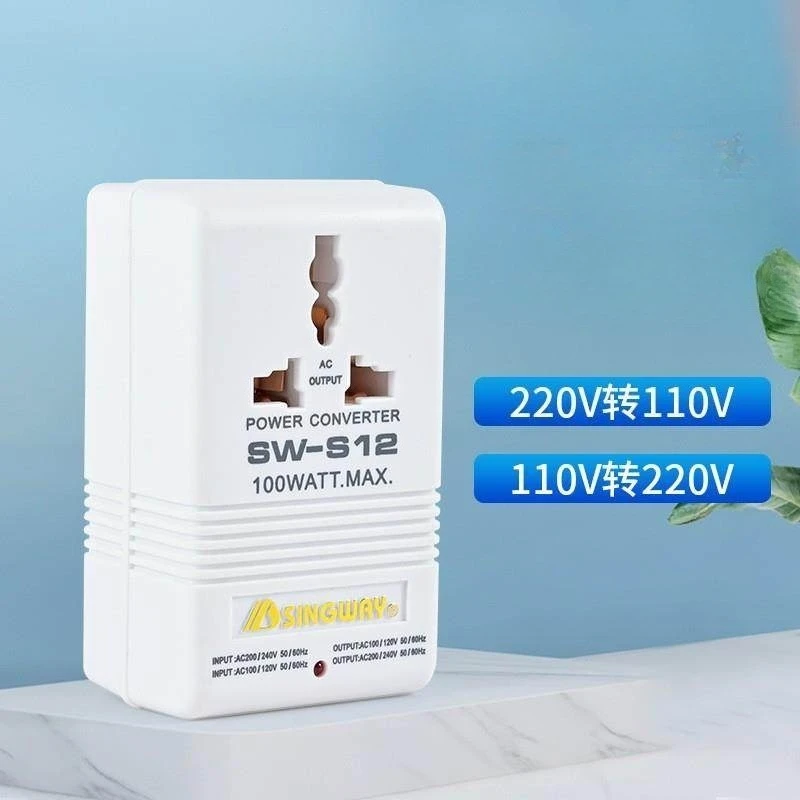 110V220V Mutual Converter Power Supply Transformer Small Appliance Charging Inverter Adapter Plug Bidirectional
