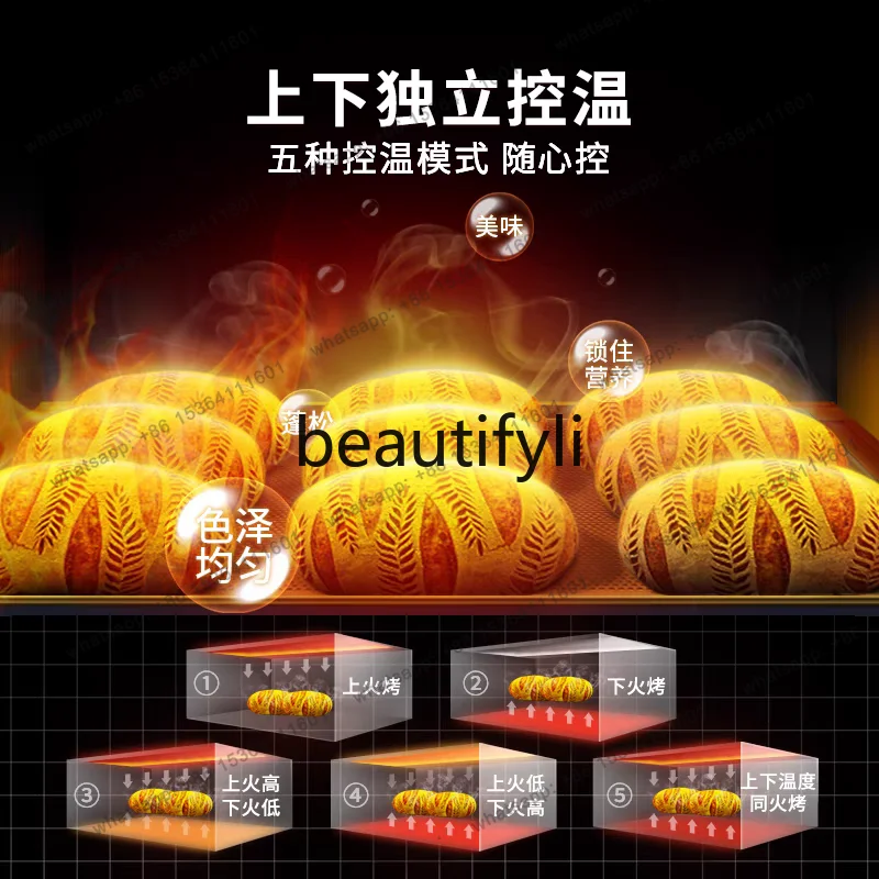 Commercial Large Capacity Single Tray Oven for Bread, Toast, and Pizza, Gas Oven 12A