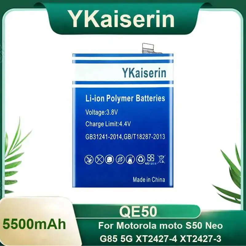 

Для Motorola Moto S50 Neo G85 5G XT2427-4 XT2427-3 Высокопроизводительный 5500 мАч безопасный и надежный аккумулятор для мобильного телефона QE50