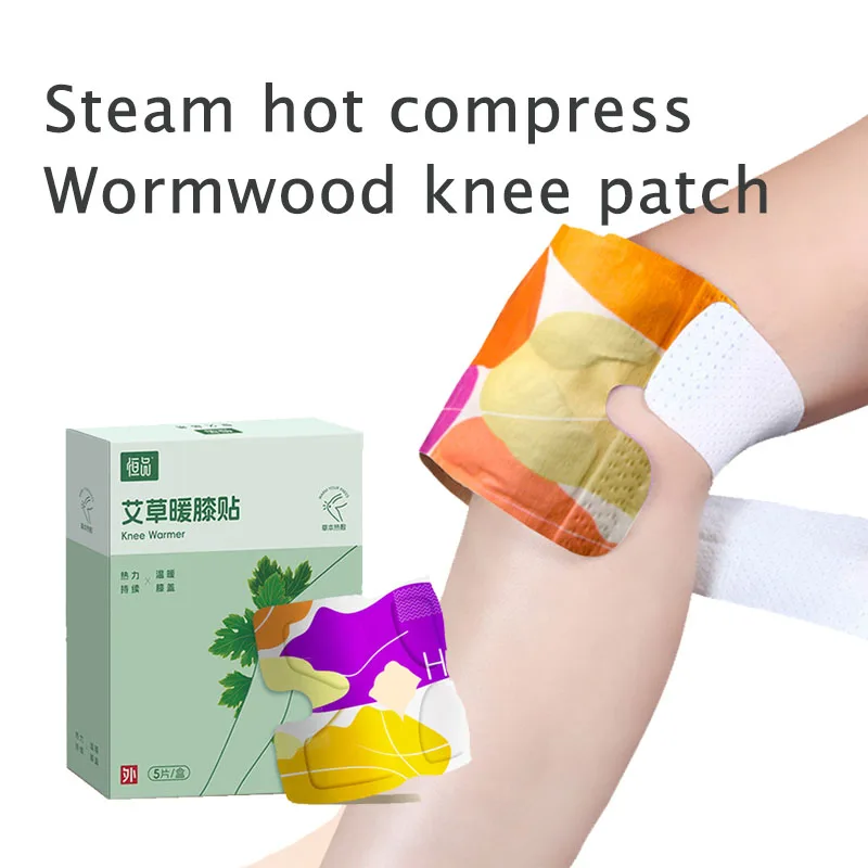 5/15pcs Knee Heating Patch Mugwort Patches Natural Plant Extracts Self-Heating Stick On Heating Pad Knee Improve Fatigue